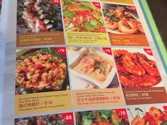 -大头虾越式风味餐厅(光明广场店)