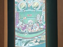 -茂昌眼镜(南京西路店)
