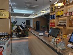 -紫藤园·天目湖大鱼头(南山竹海店)