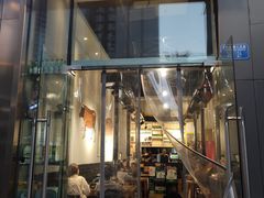 门面-肉甲韩国木炭烤肉(新壹街1店)