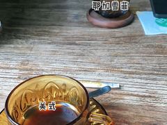-出走咖啡·面包(宋庄店)