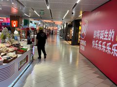 -凯德广场(金牛店)
