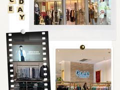-砂之船奥莱(南京江宁店)