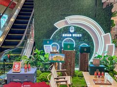 -杭州大厦LSE城市生活超市(杭州大厦店)