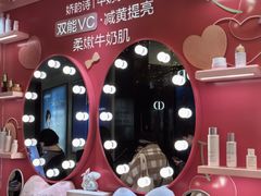 -上海久光百货