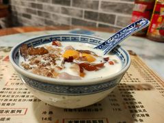 传统牛奶桃胶加芋圆-双喜老铺(人民广场店)