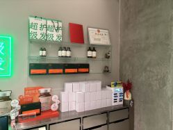 -润复丝·泽发防脱头皮管理