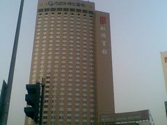 外景-上海虹桥宾馆(郁锦香品牌酒店)