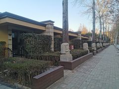 -春晖园度假酒店温泉