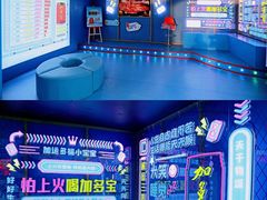 -万达广场(南昌红谷滩店)