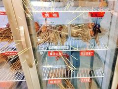 -小向麻辣烫(天街总店)