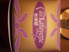 包装-老佛爷饼店