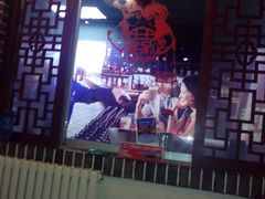 android_upload_pic-赵记煎饼卷大葱(泰山大街店)
