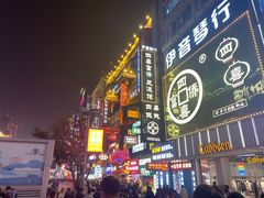 -侯师傅热炒店(印象城店)