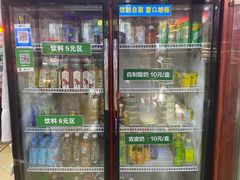 -牛街清顺斋小吃(牛街东里小区一区店)
