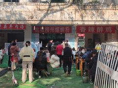 -龍城柳州螺蛳粉(群星路店)