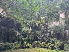 -绍兴鲁迅故里·沈园景区