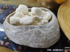 -五彩雪域藏餐馆