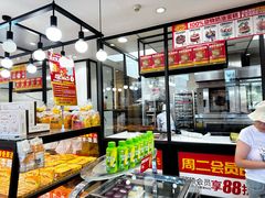 -味多美蛋糕(安定门店)