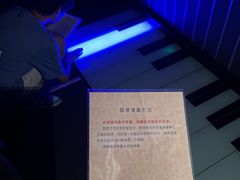 -H次元沉浸剧情密室(街道口店)