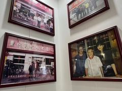 -闫家驴肉老店(华电一校店)