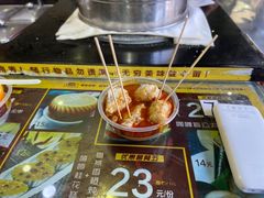 -无影脚佛山陈氏盲公丸始创店(飞鸿街店)