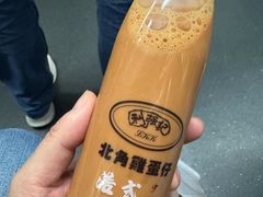 -利强记北角鸡蛋仔(弥敦道店 )