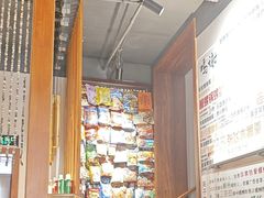 -螺大喜螺蛳粉火锅(雍和宫店)