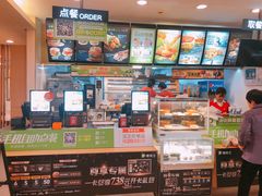 -德克士(文一店)