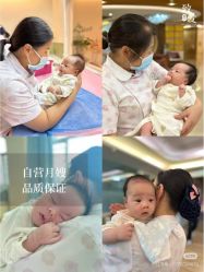 -生命加•Q考拉月子会所(玫瑰园店)