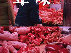 -陇南批发市场