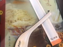 -小豆面馆(民大店店)