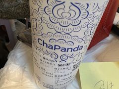 -茶百道(长沙火车站广场店)