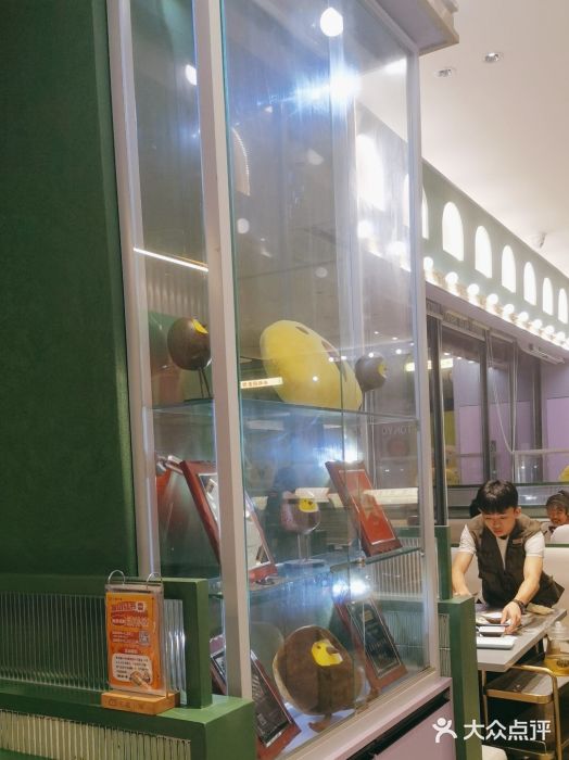 椰小鸡·琼州糟粕醋·火锅(美兰缤纷城店)图片