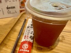 -京和风食堂·定食寿喜锅(保利樾广场店)
