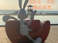 -惠州金海湾嘉华度假酒店