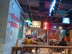 -楠火锅(新塘翡翠绿洲店)