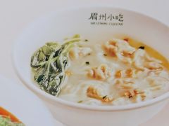 -眉州小吃(石景山店)