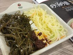 -李先生牛肉面快餐厅(白塔店)