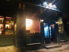 门面-The Cheebat 锌吧·Bistro(体育西店)