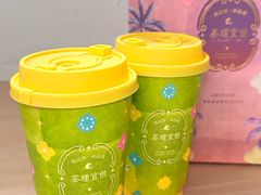 -茶理宜世(乐峰广场·尝乐集店)