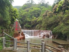 -华蓥山天意谷景区