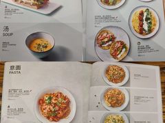 菜单-Wagas沃歌斯(深圳印力中心店)