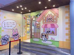 -IPSTAR·潮玩星球·主题店