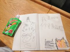 -猫的天空之城概念书店(杭州南宋御街店)