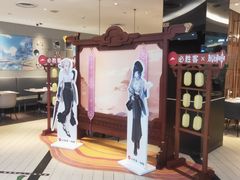 -必胜客(宁海西子国际店)