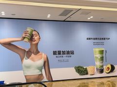 -吾悦广场(常州武进店)
