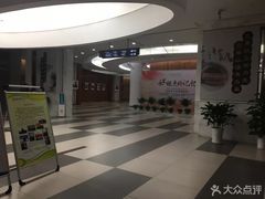 -扬州市无障碍图书馆