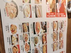 -恰饭·老长沙市井菜(天河客运站店)