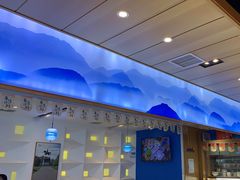 -蒙都43°9羊火锅·赤峰美食(桥北店)